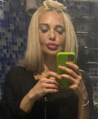 Полина