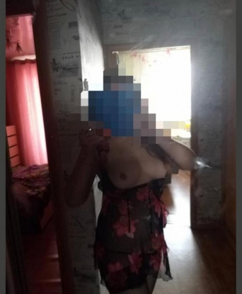 Злата